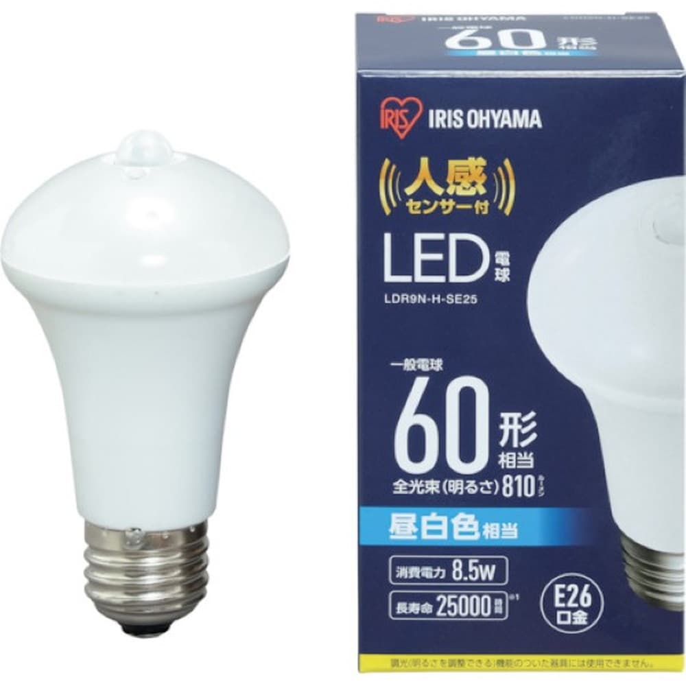 アイリスオーヤマ LED電球 人感センサー付 昼白色 60形相当(810lm ...