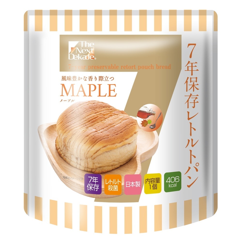 グリーンデザイン&コンサルティング 7年保存3日分保存食セット