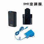 空調服バッテリー 空調服 バッテリーセット(小型) LINANO2BK|うさマートジャパン