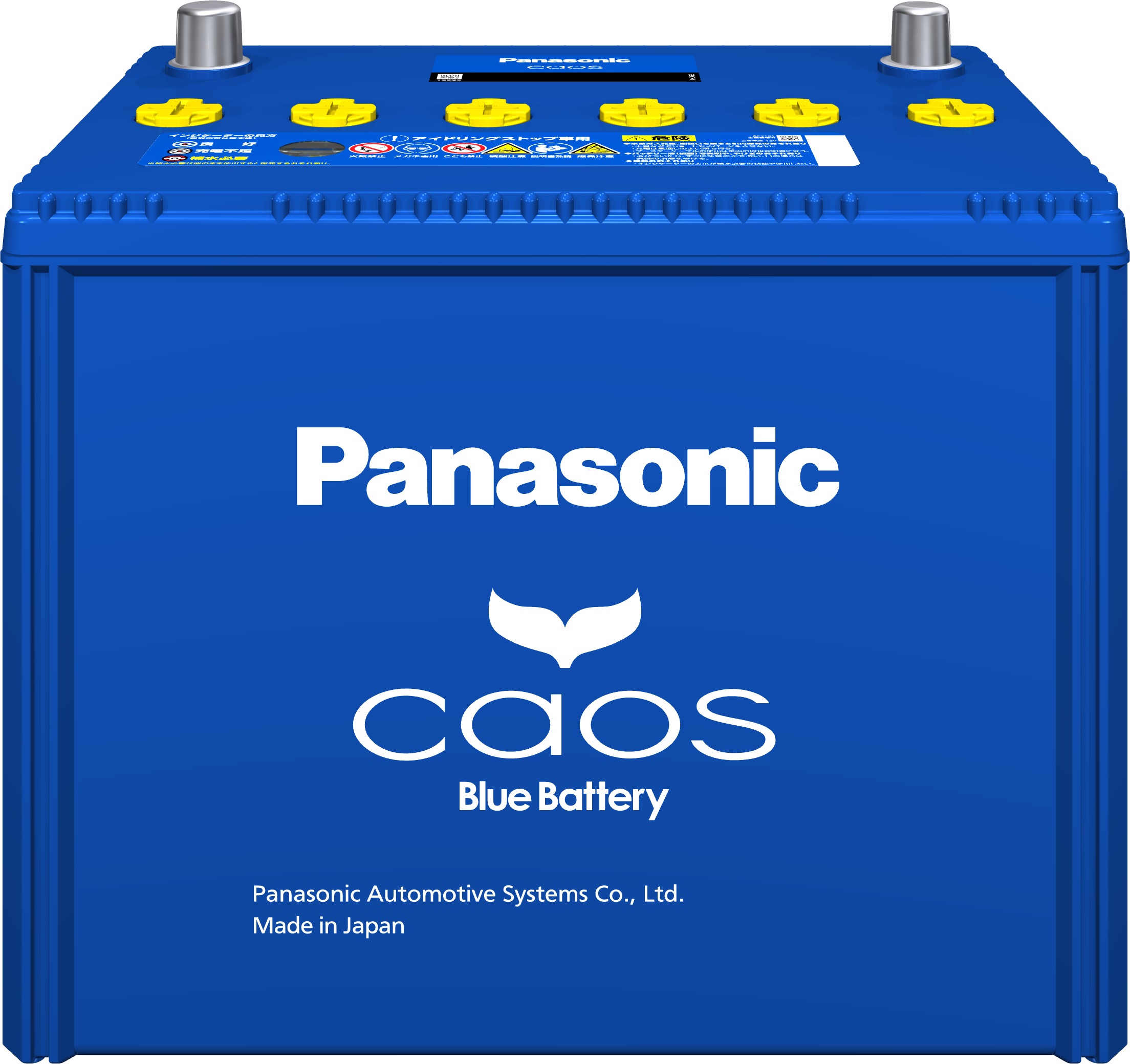 メンテナンス用品パナソニック カオス S-115 バッテリー