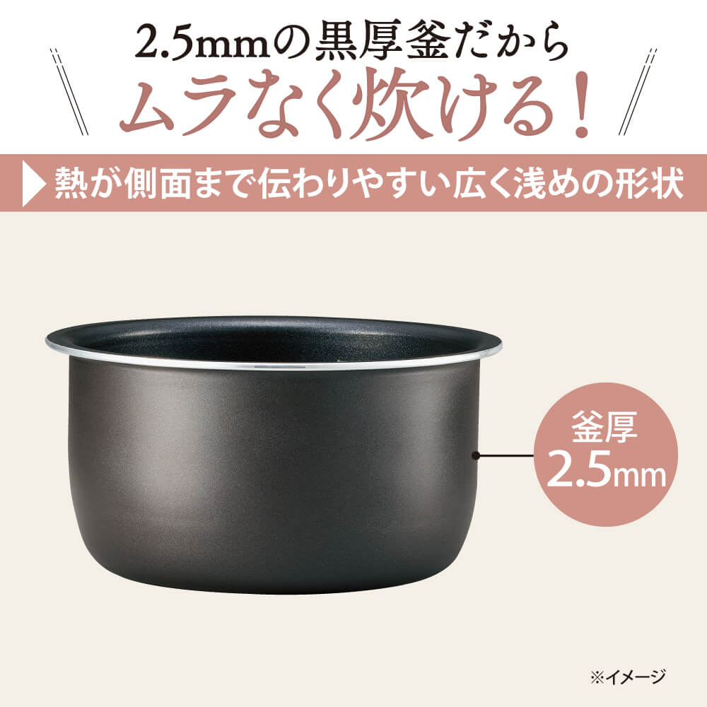 品 象印 炊飯器 3合 マイコン式 極め炊き 黒厚釜 一人暮らし NL-BT05 ブラウン  保管品(その他)｜売買されたオークション情報、yahooの商品情報をアーカイブ公開 - オークファン キッチン、食卓