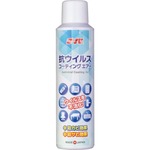 SYK 抗ウイルスコーティングエアー 200ml S-2951｜宇佐美鉱油の総合