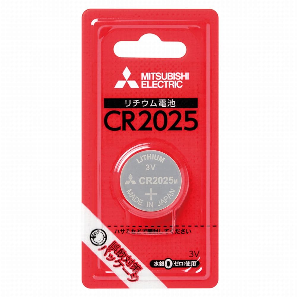 リチウムコイン電池 CR2025D/1BP