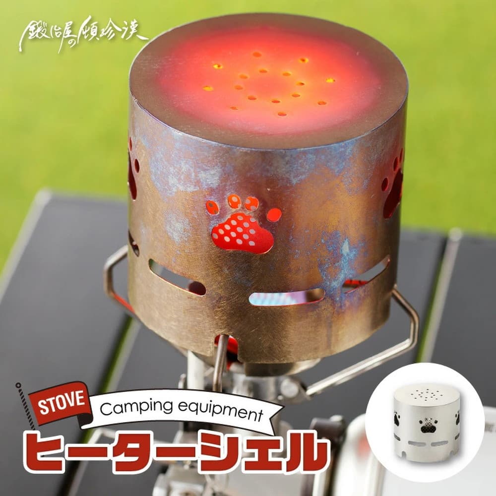 鉄器獣頭煮茶ストーブ炭ストーブアルコールストーブ卓上温酒