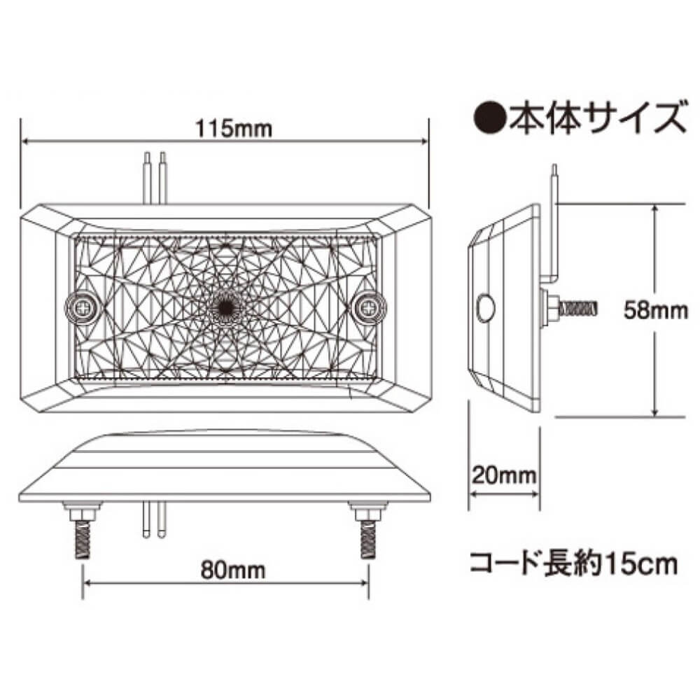 JB 激光LED角BIGマーカー 橙 LSL-502A｜うさマートジャパンサービス