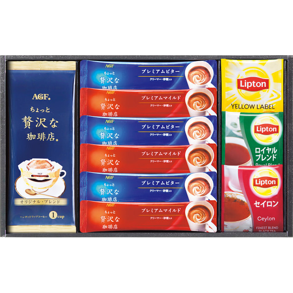 AGF&リプトン 珈琲・紅茶セット 6種 14点入｜宇佐美鉱油のギフトサイト