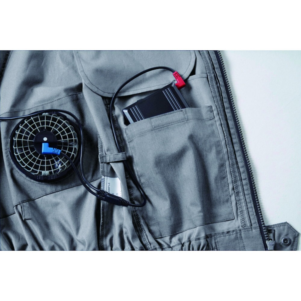 空調服 遮熱長袖ブルゾン ウェアのみ 杢ネイビー 3L KU92200