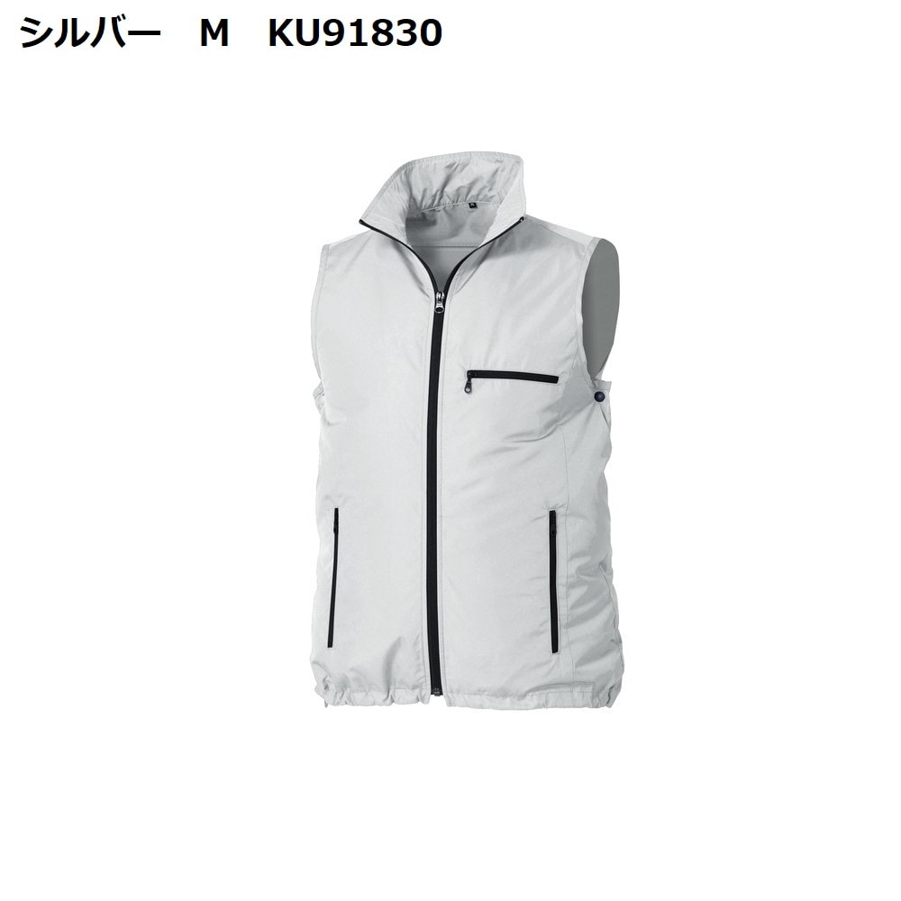流行に 空調服(R) KU92110 カーキグリーン M + SKSP02B 遮熱長袖