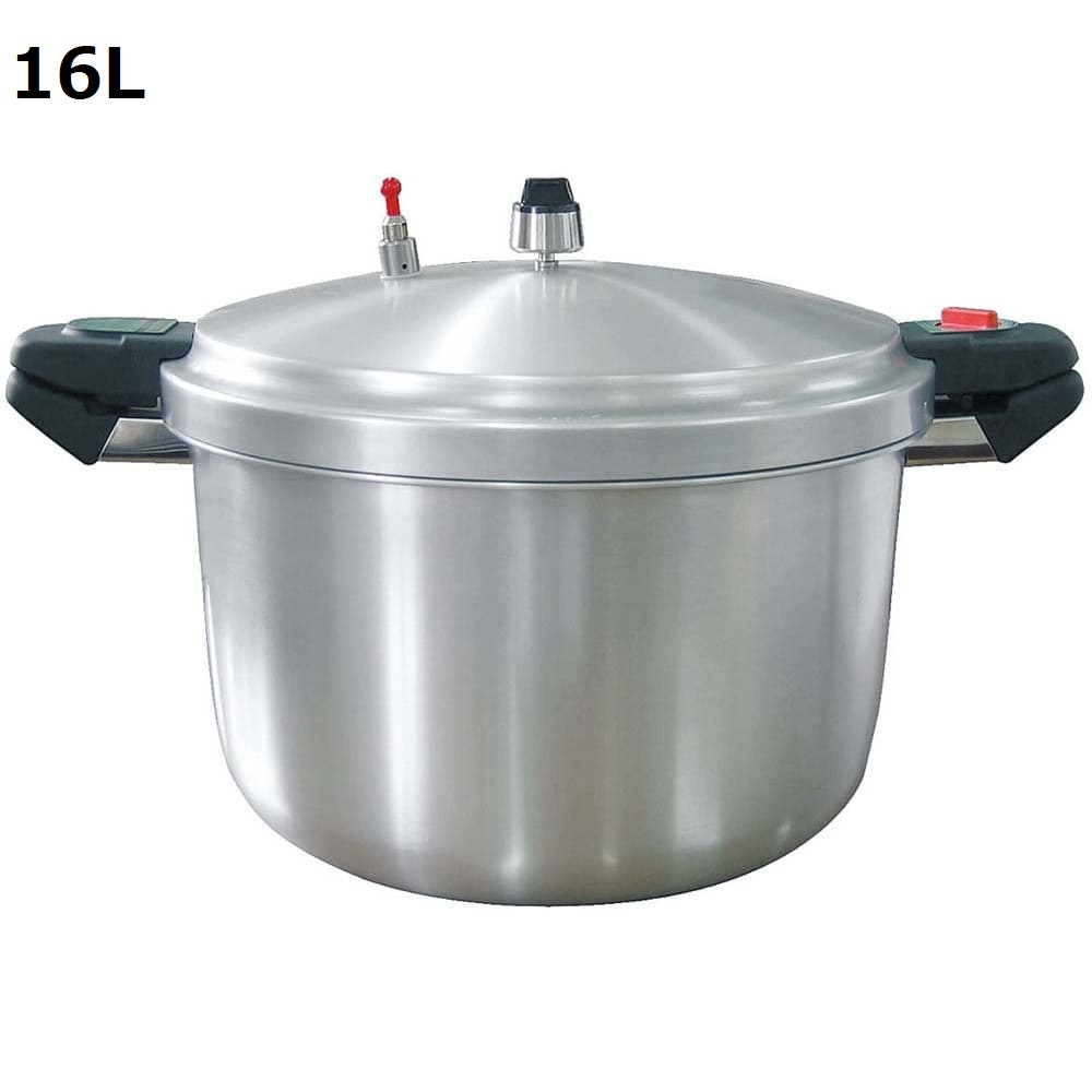 業務用圧力鍋 アルミ SHP-16 16L｜うさマートジャパンサービス株式会社 