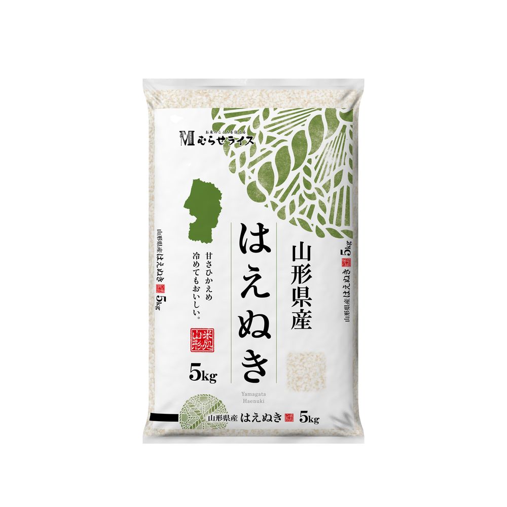 令和5年産】むらせ 山形県産はえぬき 10kg(5kg×2袋)｜宇佐美鉱油の総合