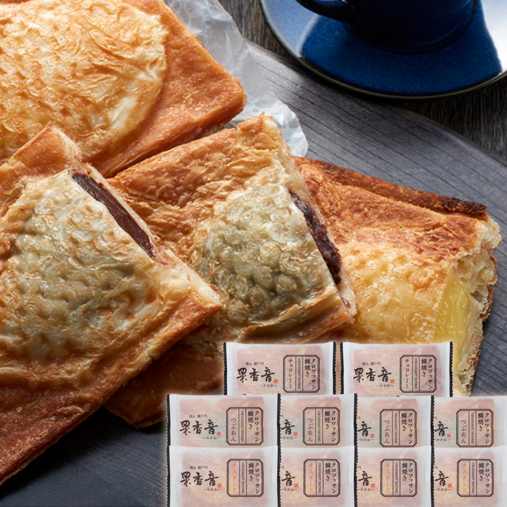 クロワッサンさん専用 京都市中京区】ふわふわサクサクのクロワッサン New Bird 烏丸店