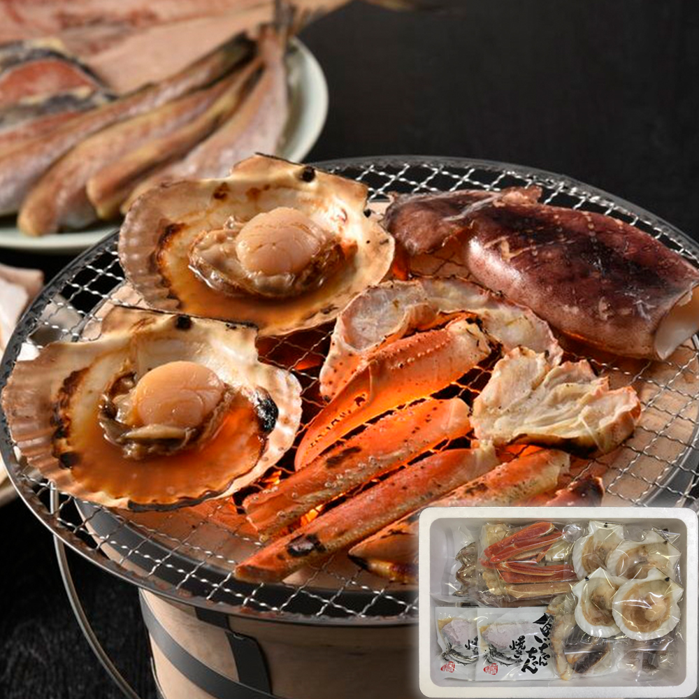 3010170001168-99.jpg?1694164184