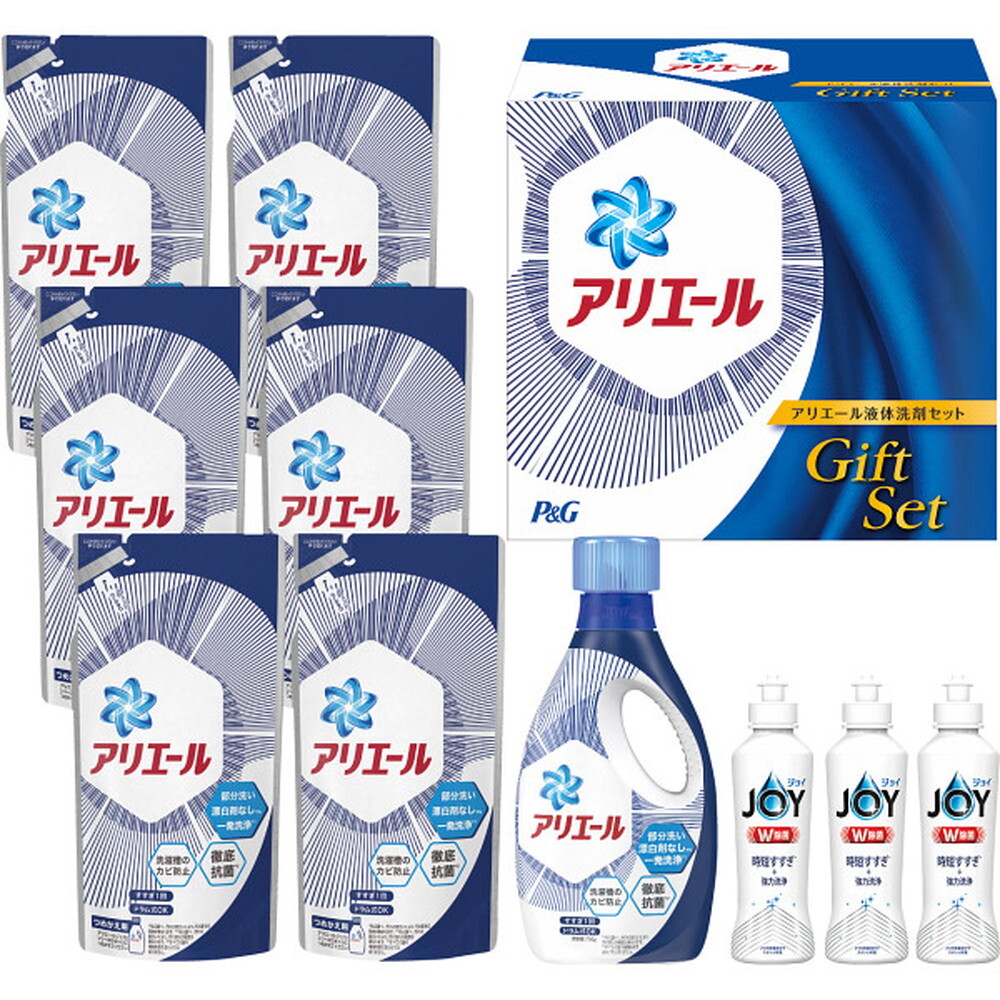 のぼり「リサイクル」 アリエール 洗剤 P&G 色々 10点セット - 通販