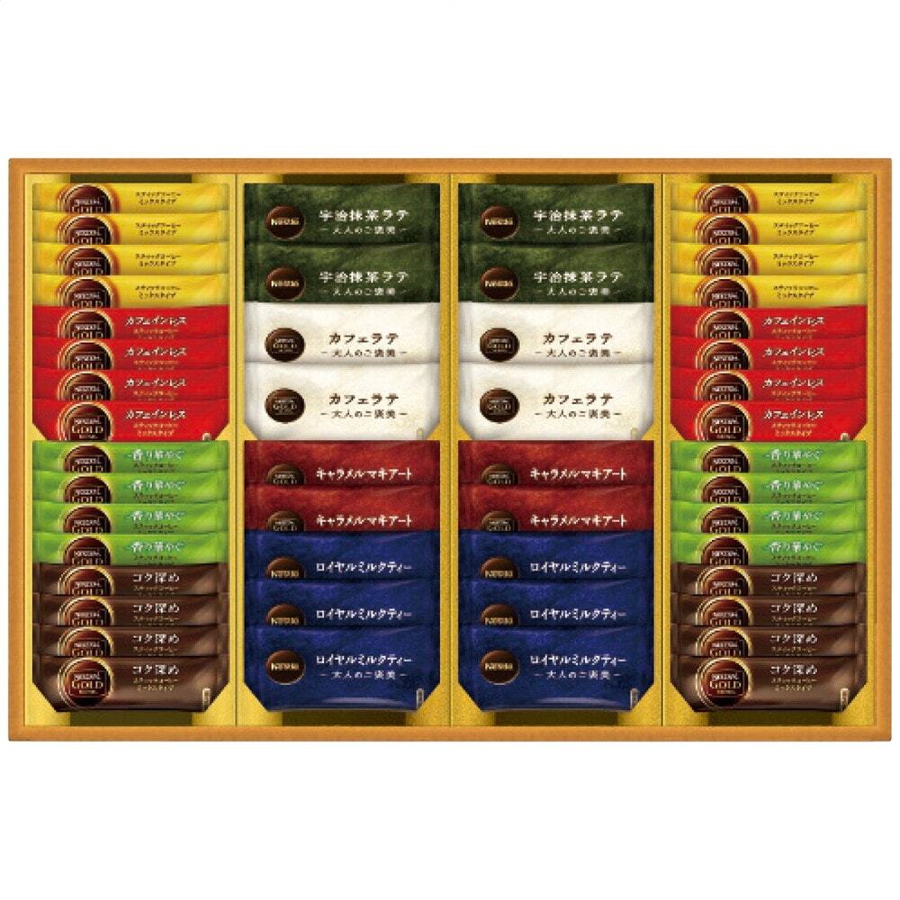 ネスカフェ ゴールドブレンドプレミアムスティックコーヒーギフト 8種50本入｜宇佐美鉱油のギフトサイト「うさマートギフト」