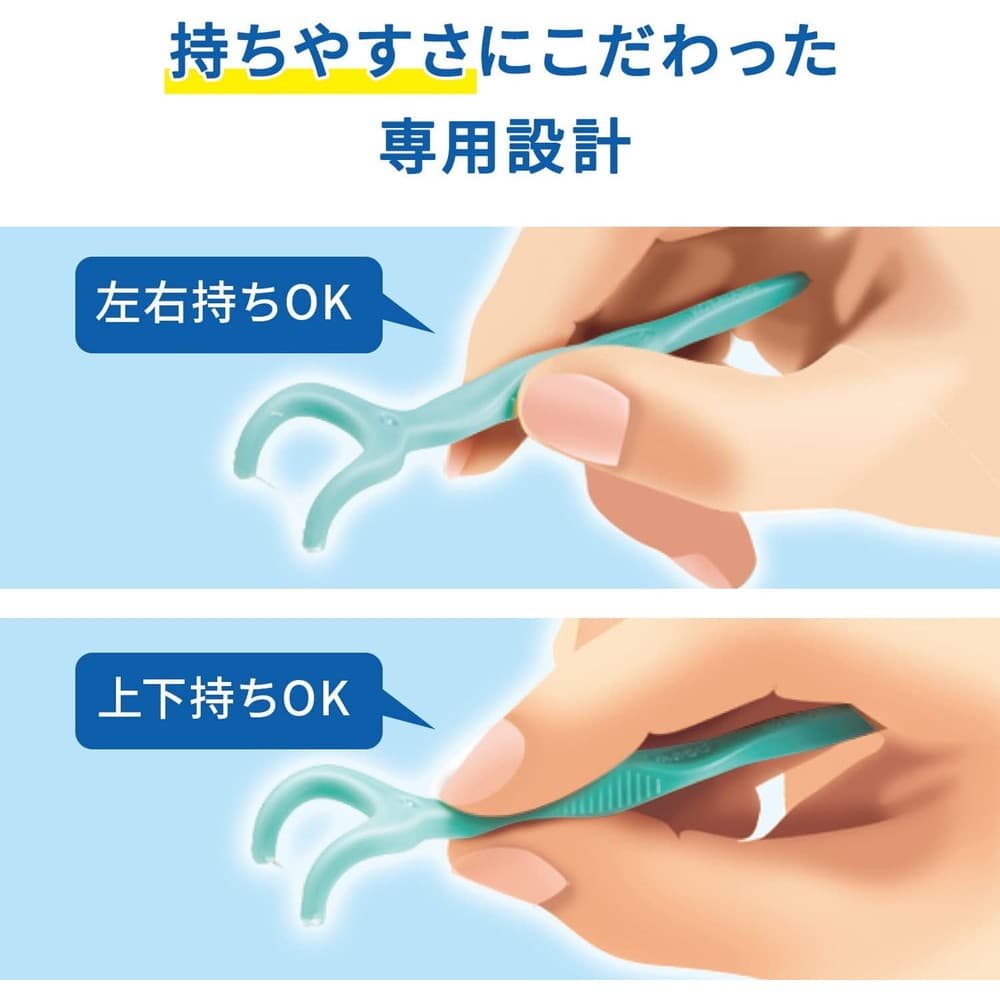 S-100商品説明プロフ必ずお読み下さい セフティ－3・グラストリマー替刃10枚入り・STR-230K－園芸