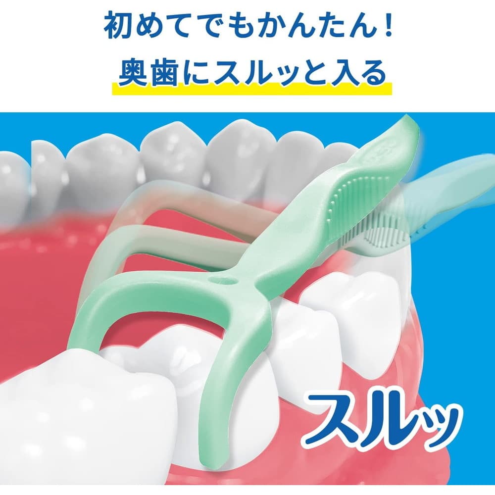 すし[プロフ一読お願いします様 すし[プロフ一読お願いします様