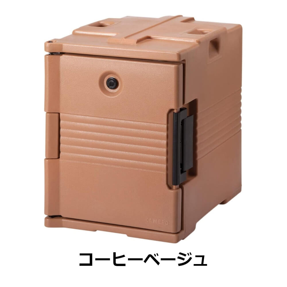 CAMBRO(キャンブロ) フードパン用カムキャリア UPC400 コーヒー