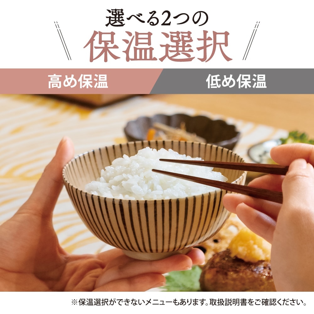 象印 マイコン炊飯ジャー 極め炊き 3合炊き ソフトホワイト NS-NH05-WZ