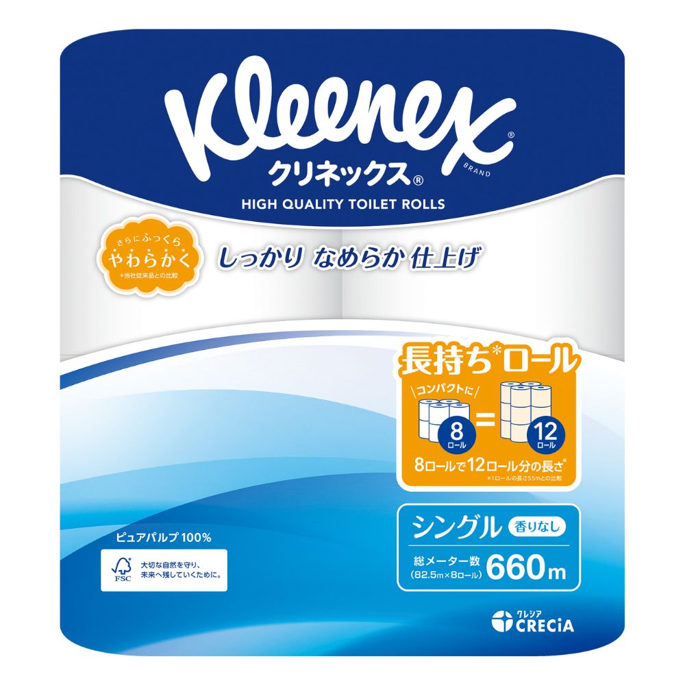 クリネックス 長持ちロール トイレットペーパー シングル 8ロール入り