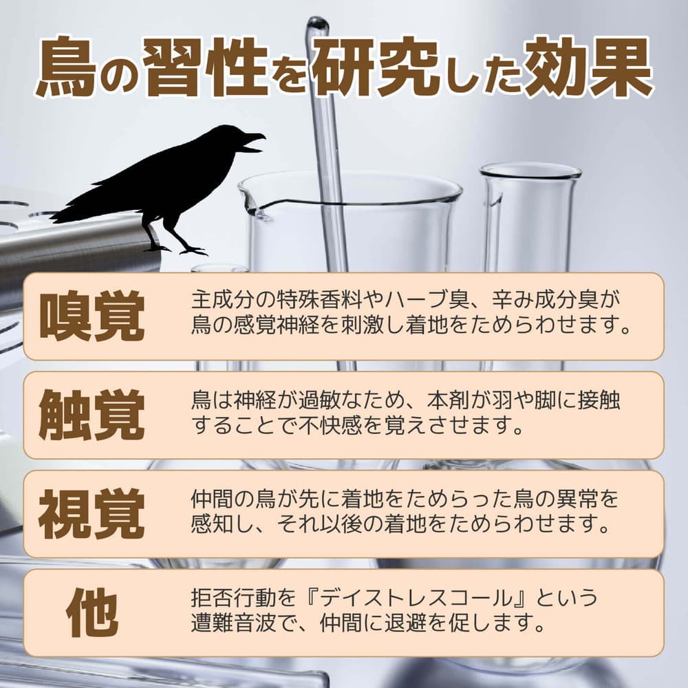 五粮液 500ml NFC機能付き 五粮液52度普五500ML（新老包装随机发货） - 宁波均联智及信息