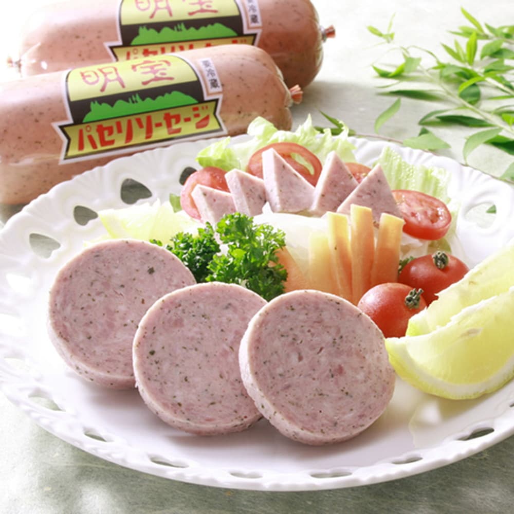 【送料0円】 明宝ハム・パセリソーセージ詰め合わせ 計660g｜うさマート メイク道具・化粧小物