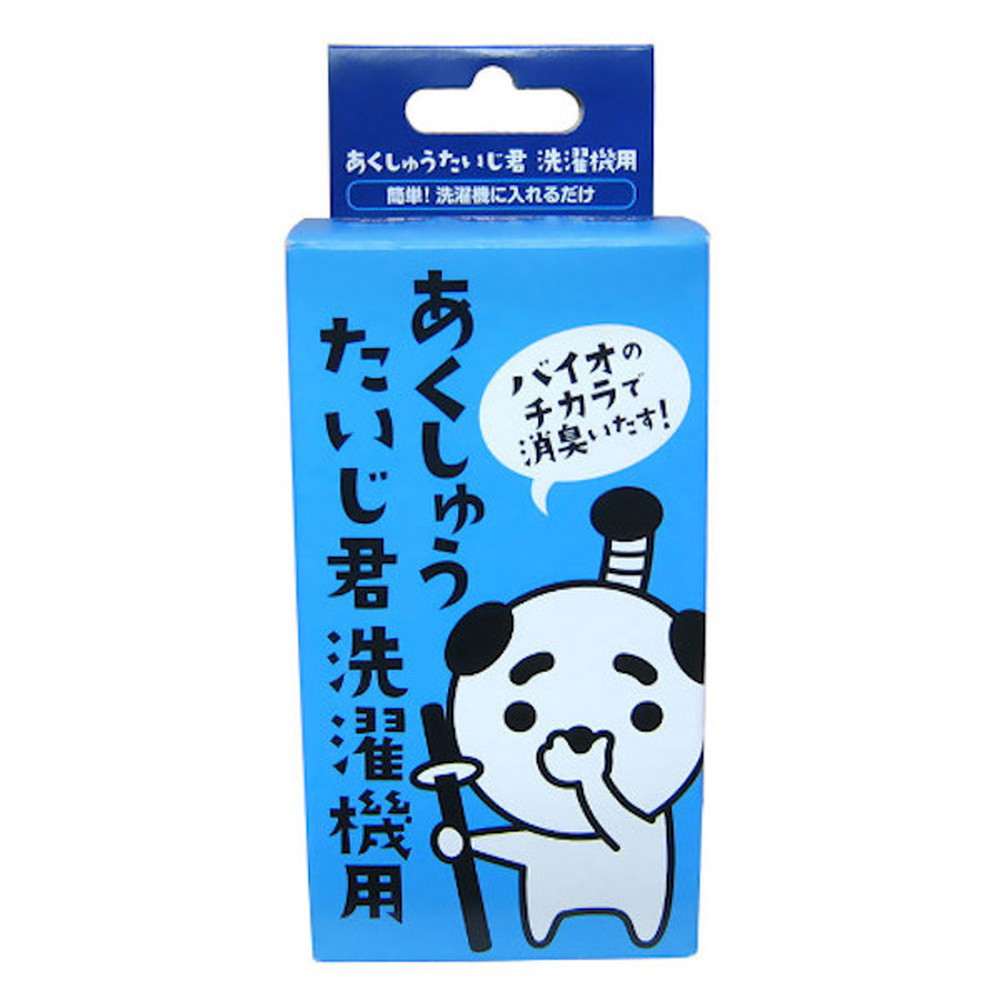 【あーくんさん専用】 サムリング用ベッドでとまるくん（CKMCK）｜福祉用具なら【矢崎
