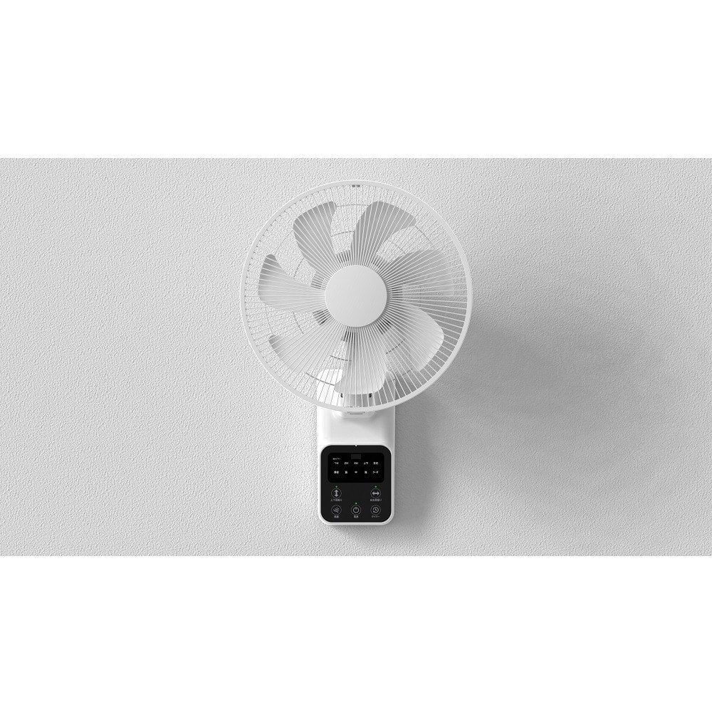 ジ*ド様 【美品】 エスケイジャパン DC対応 壁掛け 扇風機 SKJ-KT30 S.Kjapan（家電） DCモーター 壁掛け 扇風機 SKJ-KT30WDC WH 白