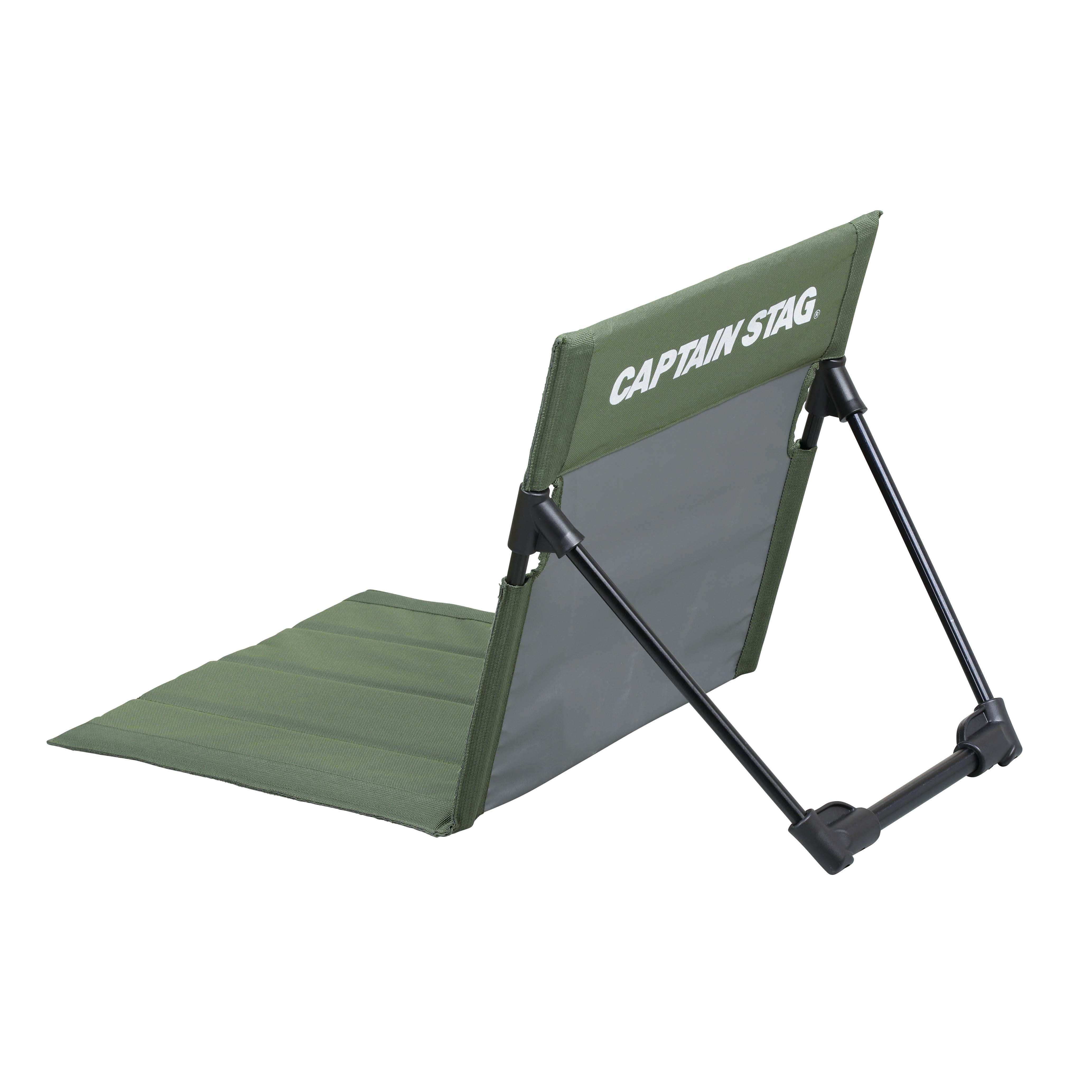キャプテンスタッグ フィールド座椅子 オリーブ UC-1862｜うさ