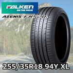 FALKEN アゼニス FK-520L ZR 255/35R18 94Y XL｜うさマートジャパン