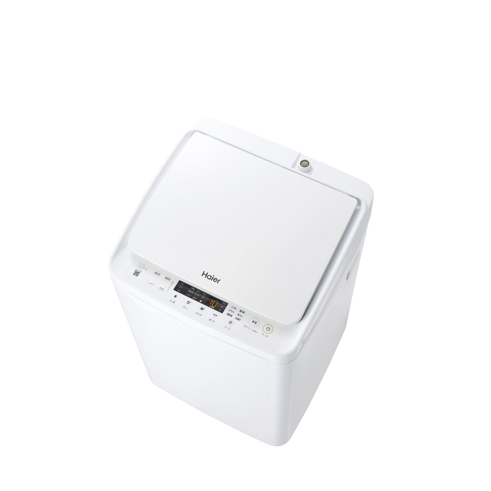 関東限定送料無料 ハイアール 全自動洗濯機 0421か3 H 220 取り寄せ：入荷目安3～5営業日】洗濯機【京都は標準設置込み