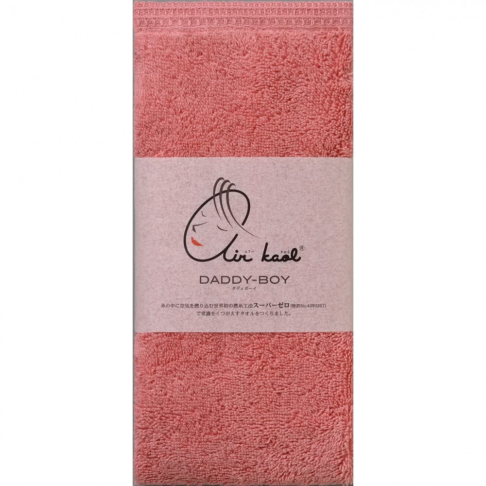 エアーかおる ダディボーイ フェイスタオル コーラルピンク｜うさ