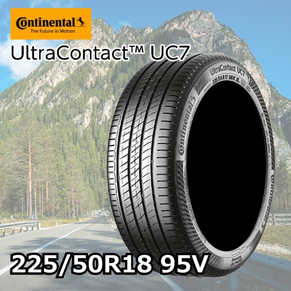 CONTINENTAL ウルトラコンタクトUC7 225/50R18 95V｜うさマート