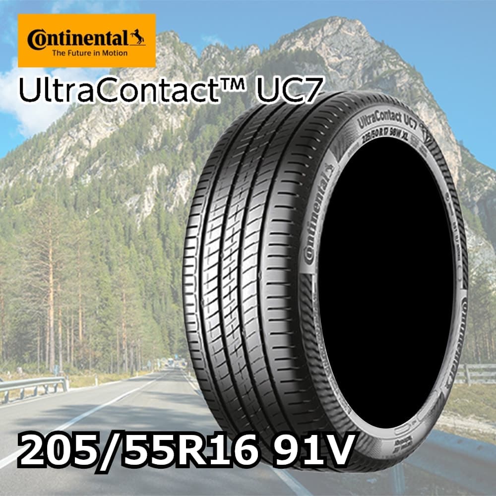 CONTINENTAL ウルトラコンタクトUC7 205/55R16 91V｜うさマート