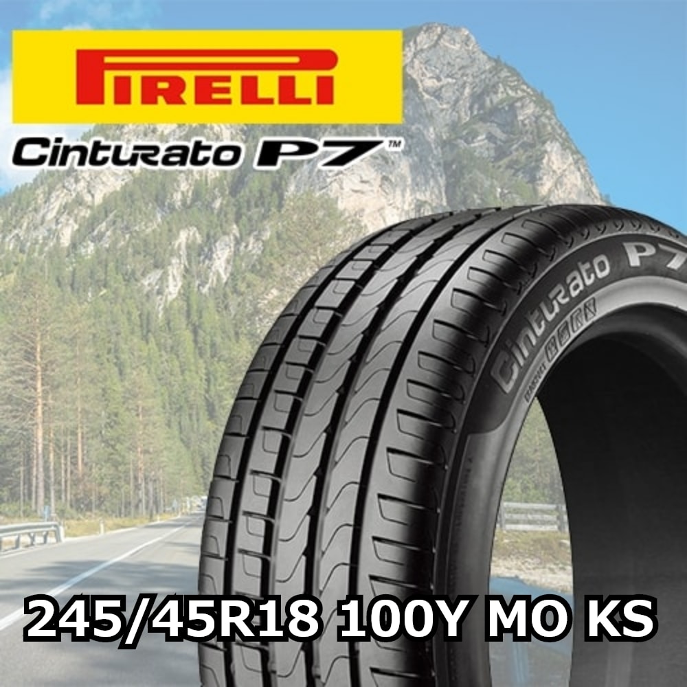 235/45 R17、PIRELLI Cinturato P7 ラジアルタイヤ 【公式通販】 235/45 R17、PIRELLI Cinturato P7 ラジアルタイヤ 【公式通販】