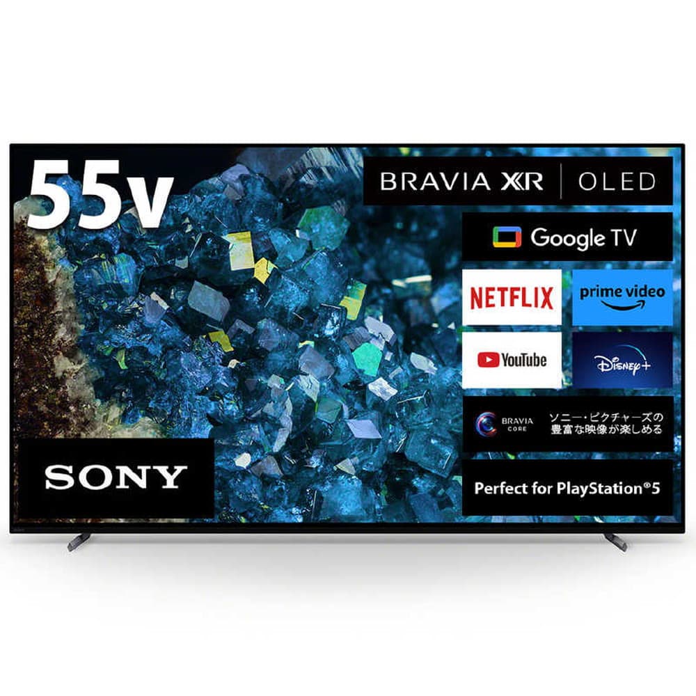 ソニー BRAVIA 有機ELテレビ 55V型 4Kチューナー内蔵 XRJ-55A80L｜宇佐美鉱油の総合通販サイトうさマート