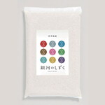 8000000050120-01.jpg?1684479763