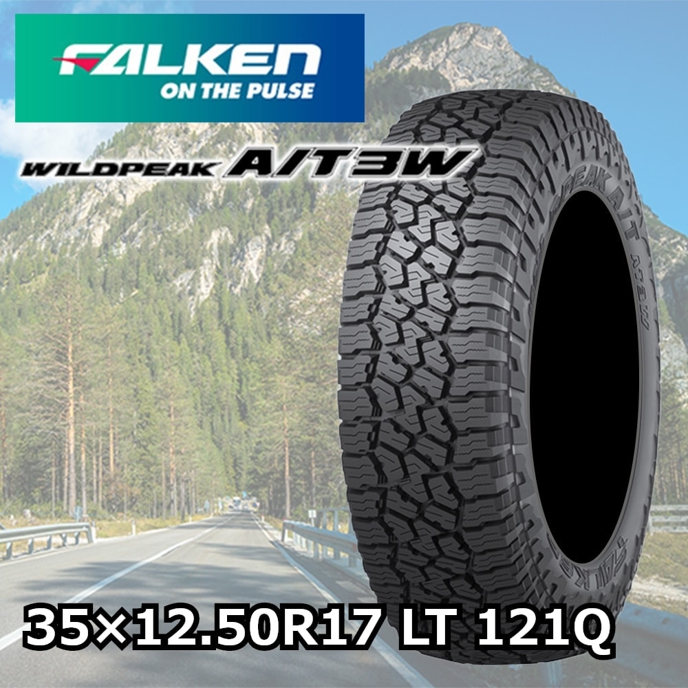 某*ー様 FALKEN WILDPEAK A/T3W 37 ファルケン 地域限定 某*ー様 FALKEN WILDPEAK A/T3W 37 ファルケン 地域限定 - メルカリ