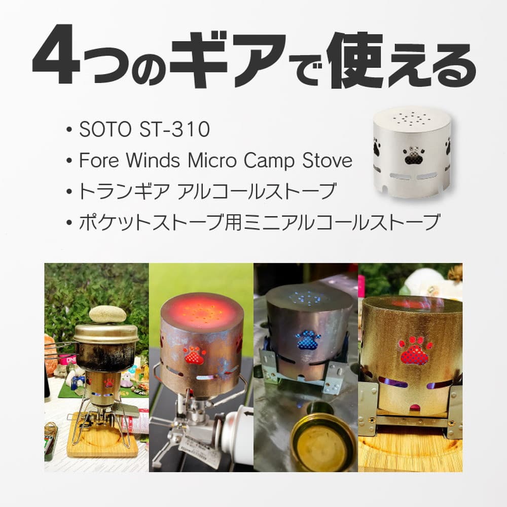 鉄器獣頭煮茶ストーブ炭ストーブアルコールストーブ卓上温酒
