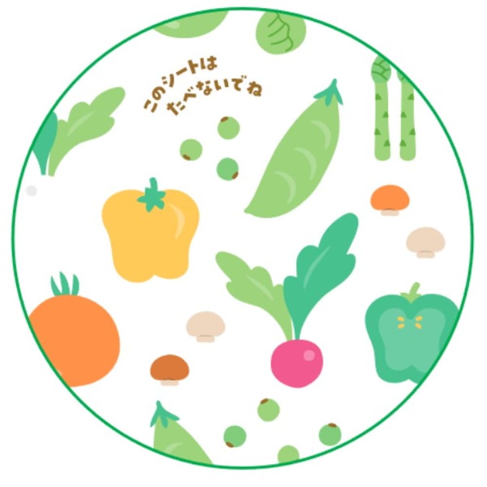 Feeling お弁当用抗菌シート 野菜柄 50枚|うさマートジャパン Feeling お弁当用抗菌シート 野菜柄 50枚|うさマートジャパン
