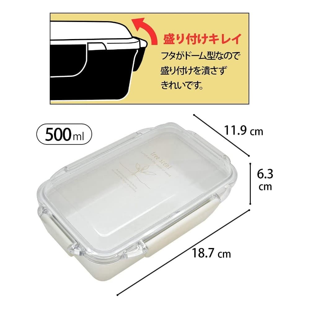ひのきのぷらNo.3 ランチボックス ホワイト PCD-500｜うさマート