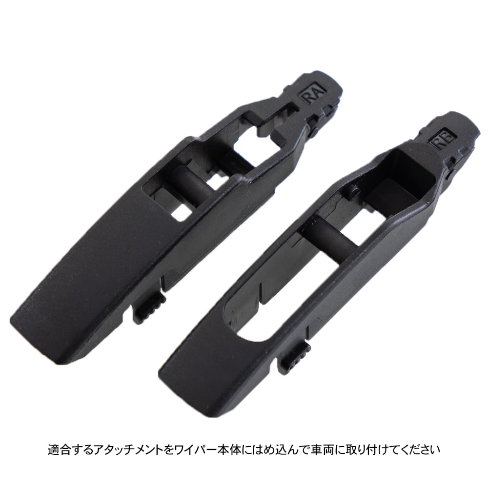 rurudo 本体 アダプタ カバーあり タカギ 交換用部品 オーロラBOXY本体ニップルセット QRC201GY2