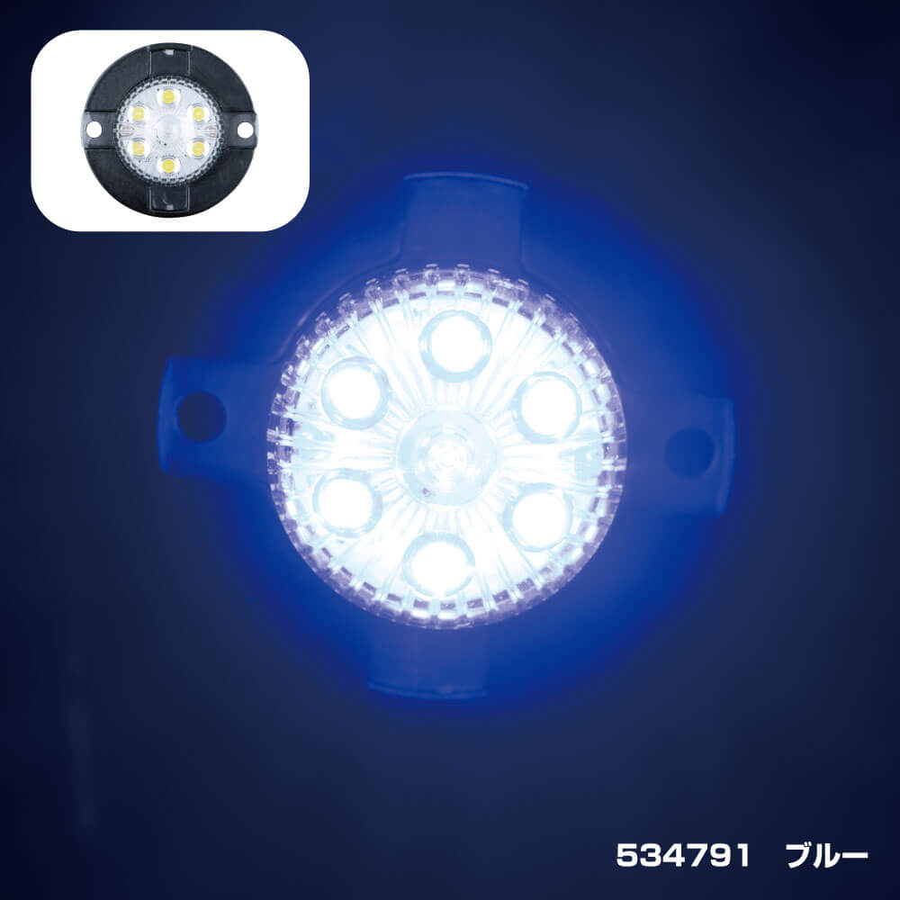 ジェットイノウエ LED丸ミニストロボ 12/24V共用 ブルー 534791