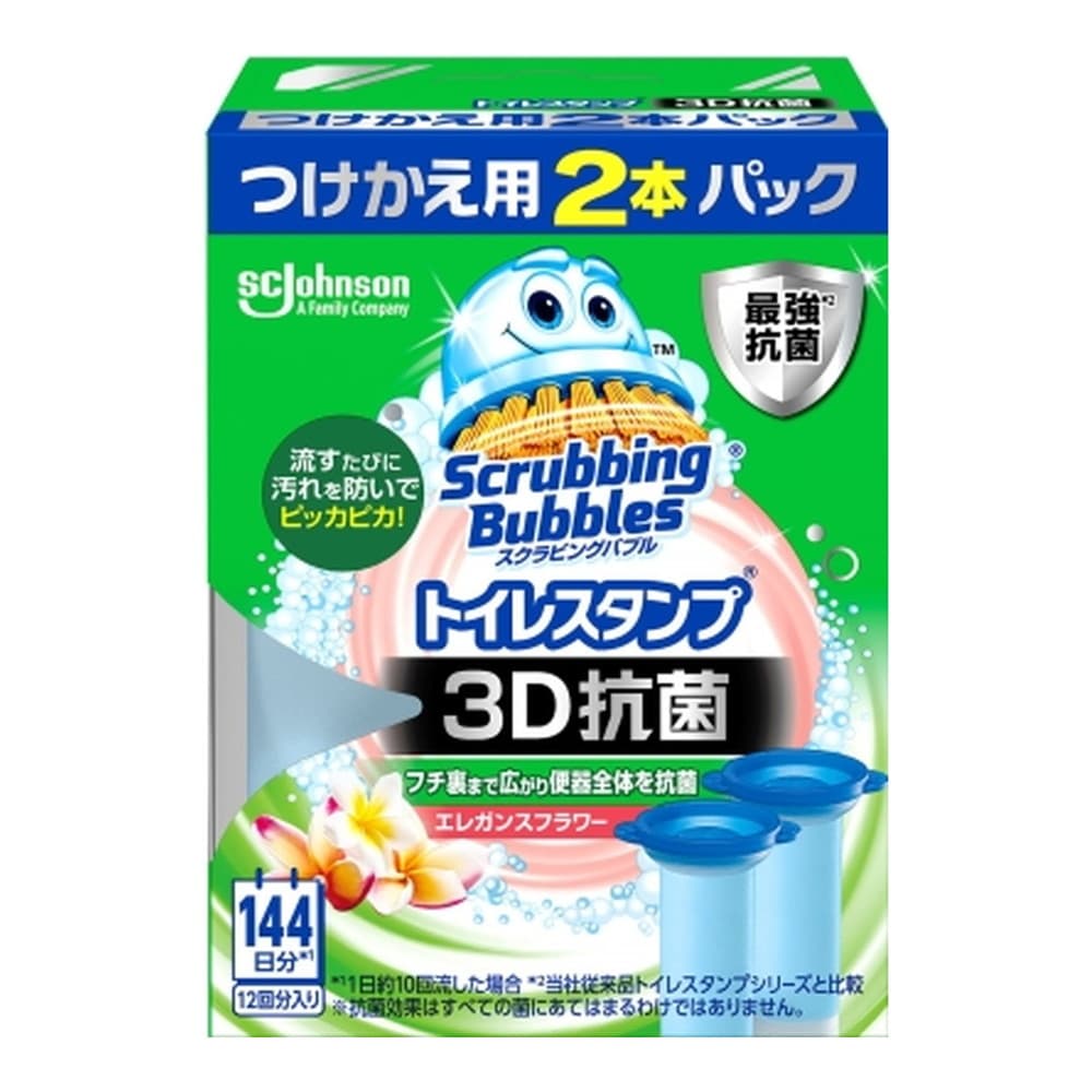 ジョンソン スクラビングバブル トイレスタンプ 3D抗菌 エレガンス