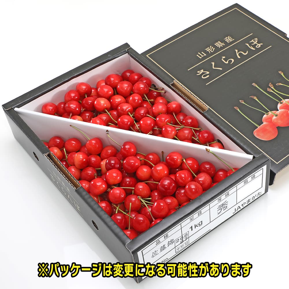 セイミツ工業 PS-14-K-SSP/CSP 差込式30φ蛍光剤入クリアピンク