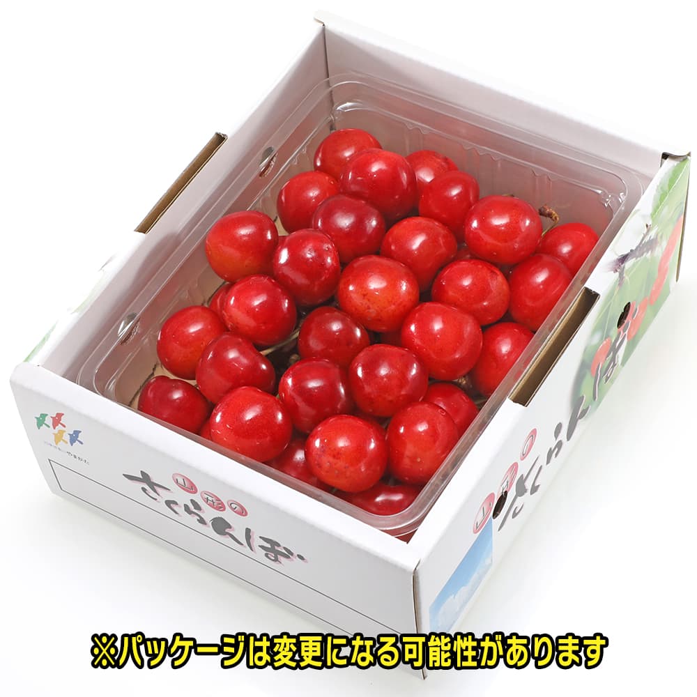 楽天市場】高原さくらんぼ 佐藤錦 「夢」 群馬県 月夜野産 秀品