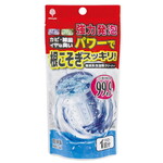洗濯槽をきれいに。「根こそぎスッキリ！洗濯槽クリーナー」液剤