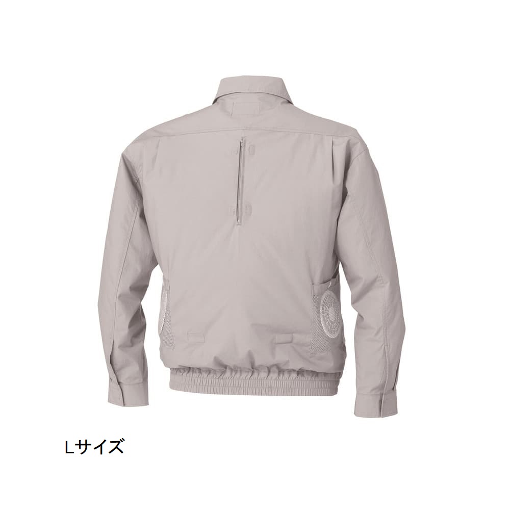 KU9055F | 株式会社空調服