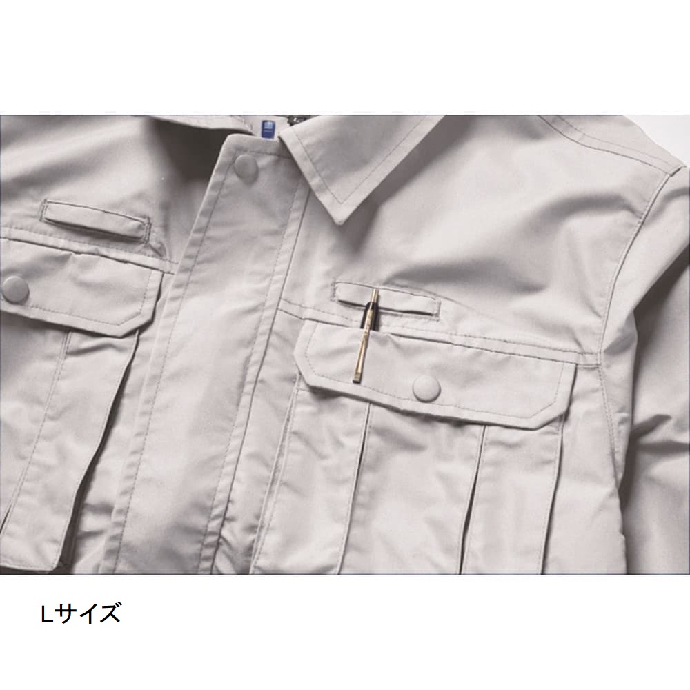 空調服 長袖ブルゾン(フルハーネス対応) ダークブルー L KU9055F