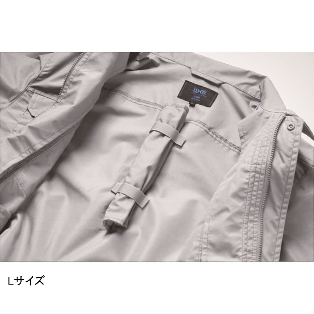 空調服 長袖ブルゾン(フルハーネス対応) ダークブルー L KU9055F