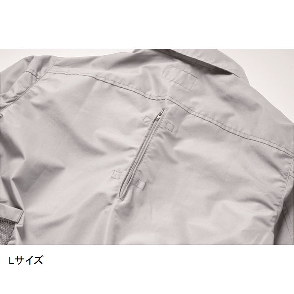 空調服 長袖ブルゾン(フルハーネス対応) ダークブルー L KU9055F